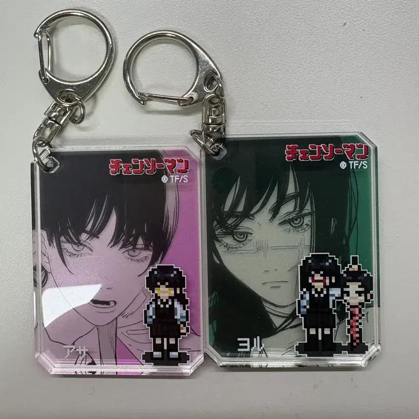[BUNJANG] Chainsaw Man Pixel Acrylic Keyring Yoru Asa Bundle Set / 일괄)체인소맨 시크 픽셀 아크릴 키링 요루 아사
