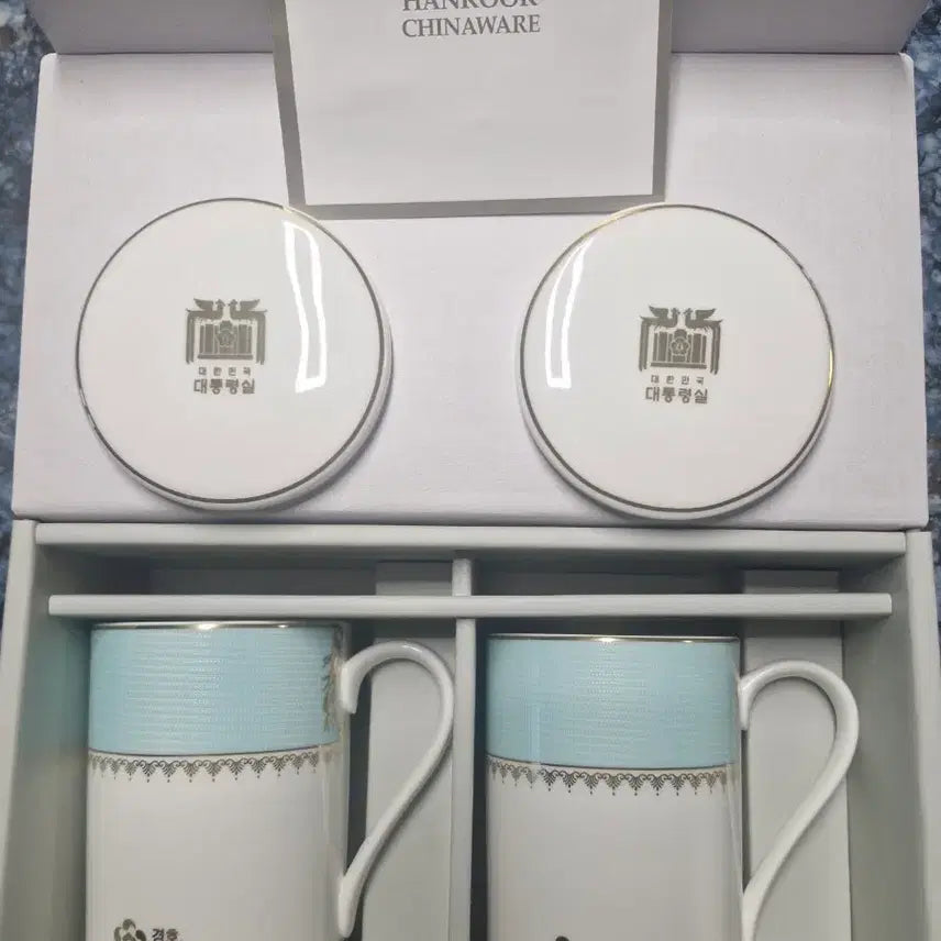 [BUNJANG] Presidential Security Service Limited Edition Lid Mug Set / 대통령실  경호실 뚜껑 머그컵세트 미사용 수집품  선물용