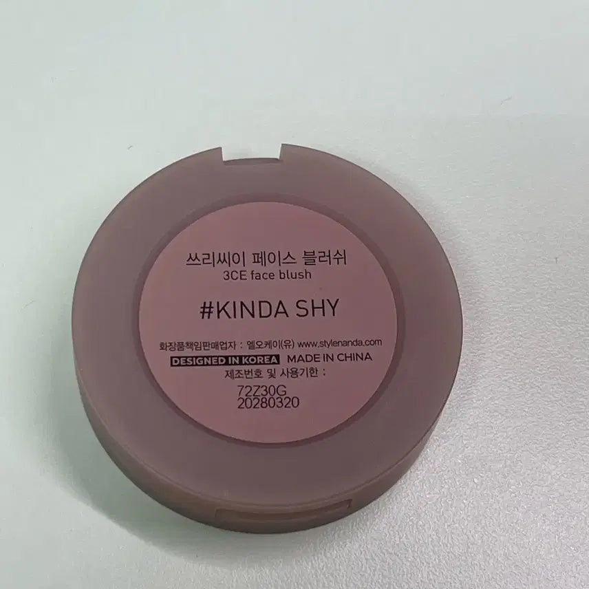 [BUNJANG] 3CE Velvet Lip Tint KINDA SHY / 3CE 블러셔