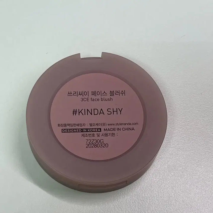[BUNJANG] 3CE Velvet Lip Tint KINDA SHY / 3CE 블러셔
