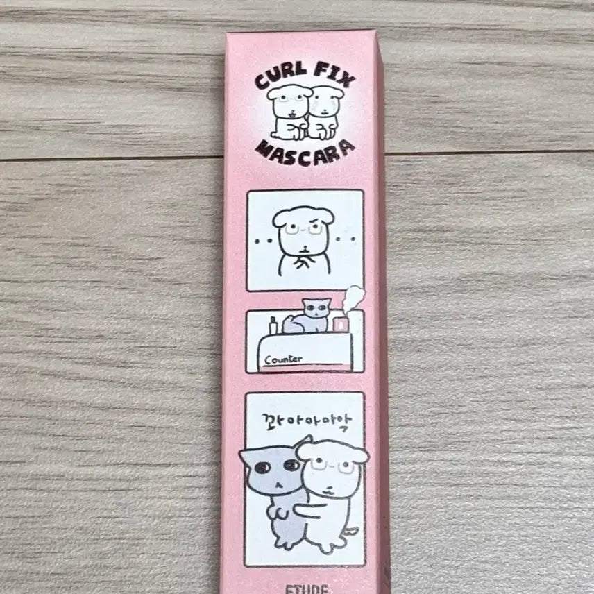 [SOLD OUT] 미개봉) 에뛰드 가나디 컬픽스 마스카라 01 블랙