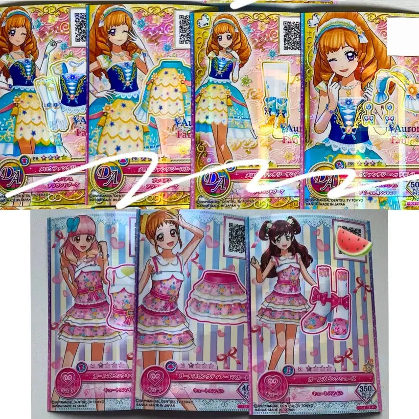 [BUNJANG] Aikatsu On Parade 9-Pocket Binder &amp; Ichigo Kanan Card Set / 6월까지)아이카츠스타즈 온퍼레프레 아이돌카드 아크릴가챠 쿠지 이치고캔뱃지