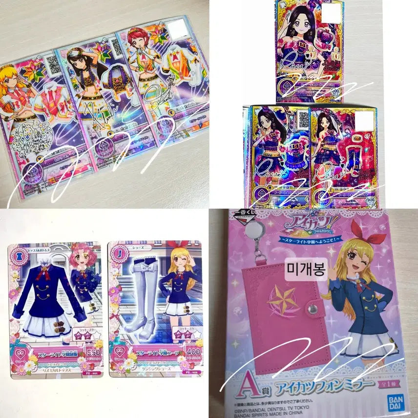 [BUNJANG] Aikatsu On Parade 9-Pocket Binder &amp; Ichigo Kanan Card Set / 6월까지)아이카츠스타즈 온퍼레프레 아이돌카드 아크릴가챠 쿠지 이치고캔뱃지