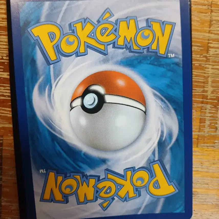 [BUNJANG] Pokemon Phantom &amp; Pikachu Trading Cards Bundle Set / 피카츄,팬텀 포켓몬카드