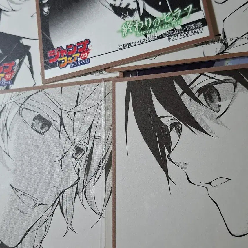 [BUNJANG] Owari no Seraph Mika Yuu Pair Goods Set / 종말의 세라프 미카 유우 페어 굿즈 5장