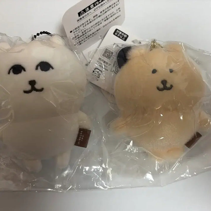[BUNJANG] Nongdamgom Geuk-eugom Color Nongdamgom Vanilla Gom Set / 농담곰 그윽곰 컬러농담곰 바닐라곰