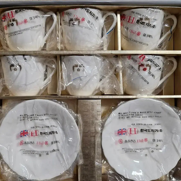 [SOLD OUT] 김영삼 대통령  금장 봉황 커피잔 6세트  미사용  수집품  선물용