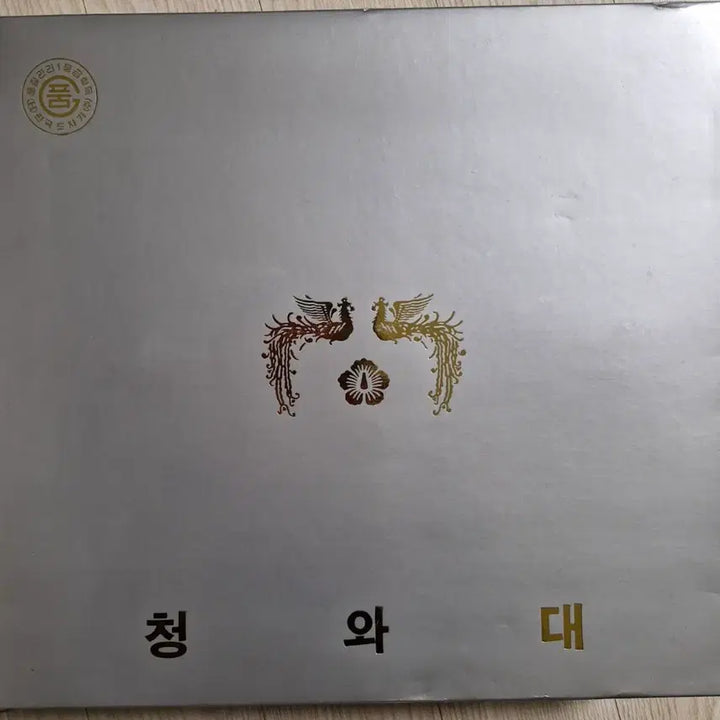 [SOLD OUT] 김영삼 대통령  금장 봉황 커피잔 6세트  미사용  수집품  선물용