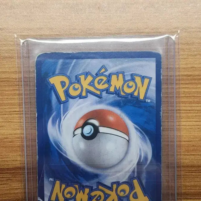 [BUNJANG] Pokemon Card 151 Charmander, Charmeleon, Charizard BRG Sequential + Charizard GX HR / 포켓몬카드 151 파이리, 리자드, 리자몽 brg연번 +리자몽GX HR