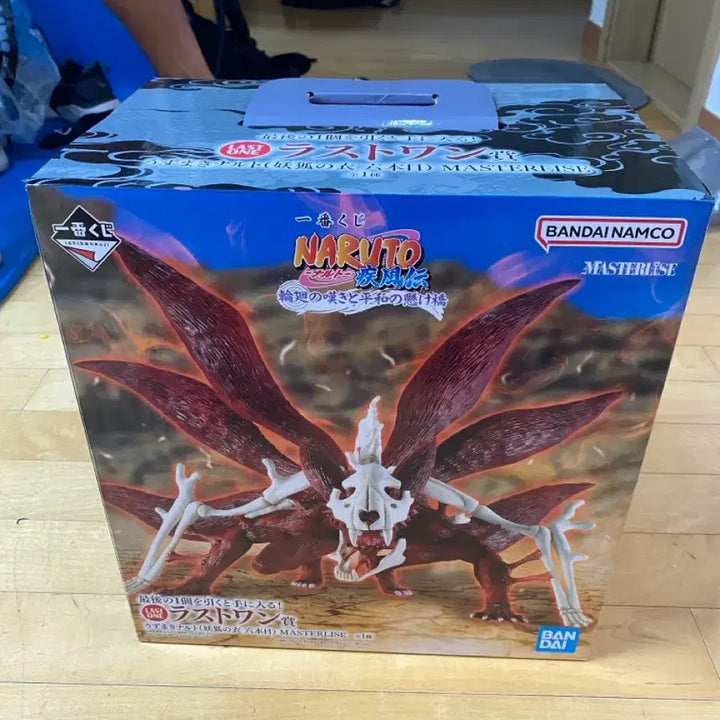 [BUNJANG] Naruto Last One Prize Ichiban Kuji Figure (Sealed) / 미개봉) 나루토 육미 라스트원상 제일복권 이치방쿠지
