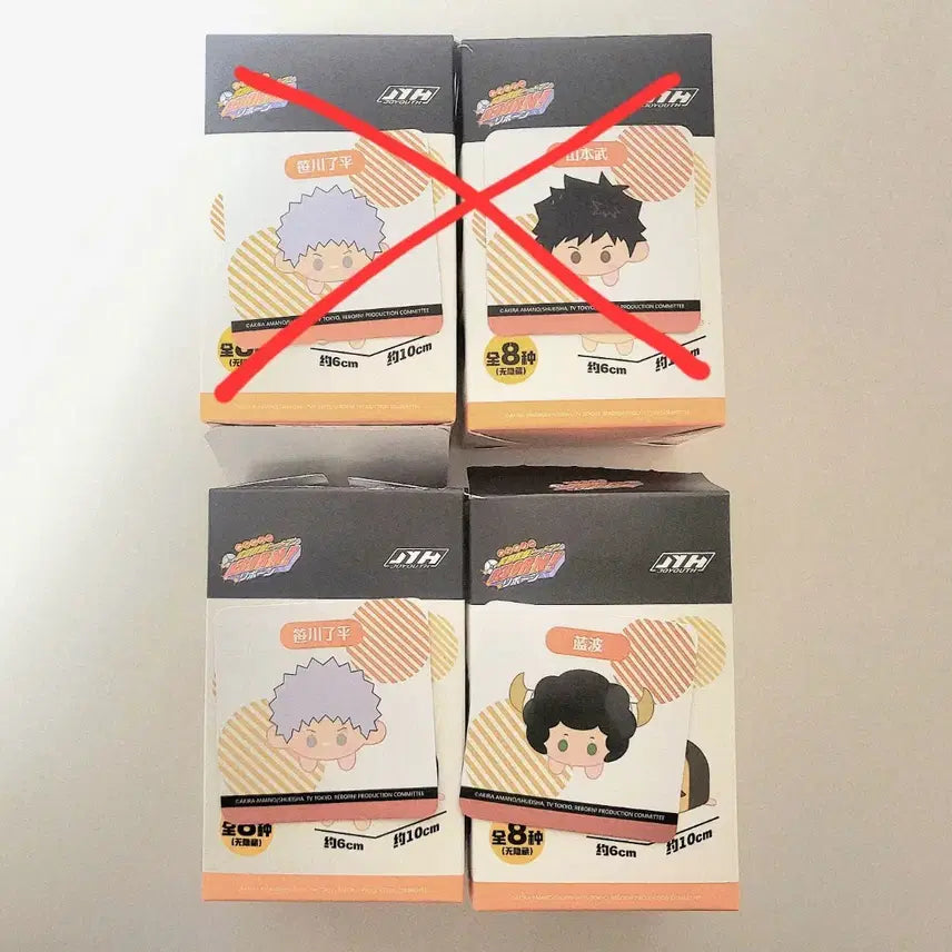 [BUNJANG] Reborn! KHR Joyouth Pop-Up Plush Doll Ryohei Lambo / 가정교사히트맨리본 가히리 joyouth 팝업 누이 람보 료헤이 쯔무 인형