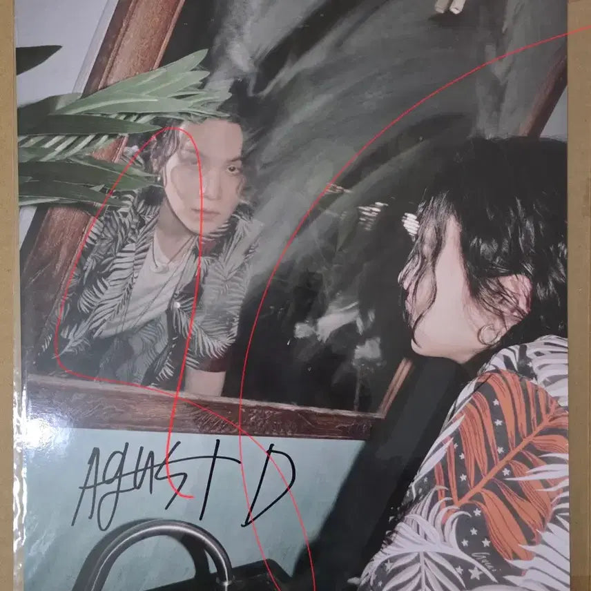 [BUNJANG] BTS Suga Signed Poster / 방탄 슈가 포스터 사인