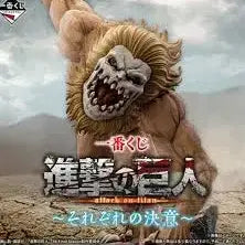 [BUNJANG] Attack on Titan Jaw Titan Ichiban Kuji Prize B / 진격의 거인 제일복권 턱거인