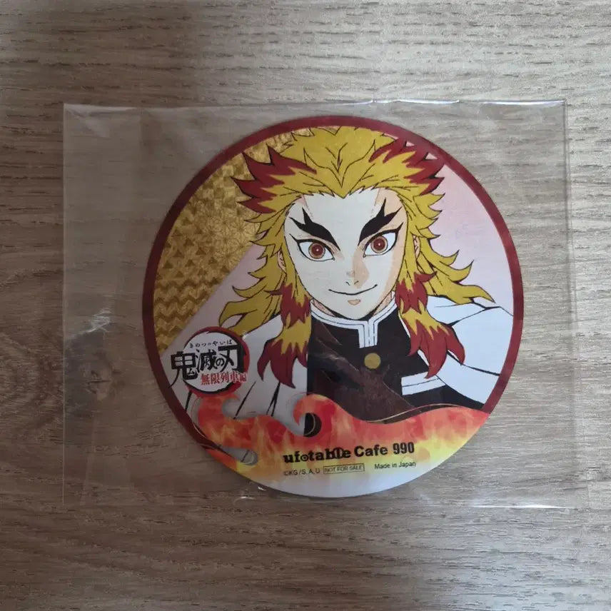 [BUNJANG] Demon Slayer Kyojuro Rengoku Mugen Train Ufotable Coaster / 귀멸의 칼날 렌고쿠 쿄쥬로 무한열차 코스터 유포테이블 유포터블 귀칼