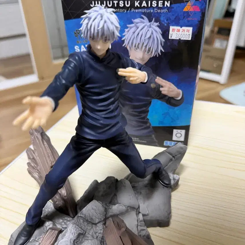 [BUNJANG] Sega Jujutsu Kaisen Satoru Gojo Figure (Opened for Display) / (단순 개봉 전시) 주술회전 피규어 세가 고죠 사토루
