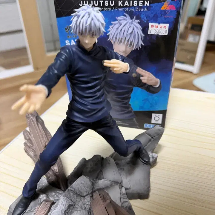 [BUNJANG] Sega Jujutsu Kaisen Satoru Gojo Figure (Opened for Display) / (단순 개봉 전시) 주술회전 피규어 세가 고죠 사토루