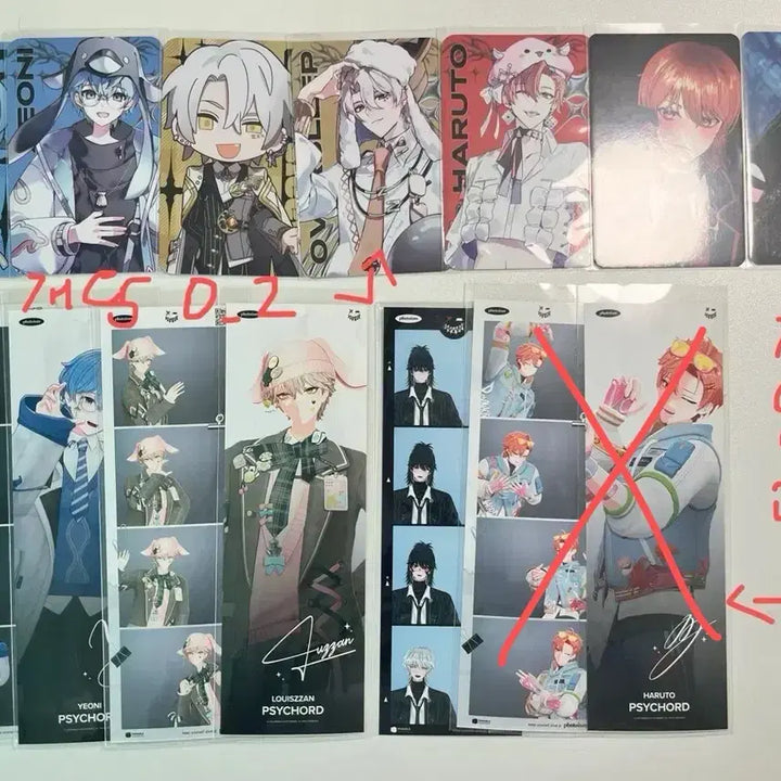 [BUNJANG] Psycode Goods Acrylic / Photocard Bundle Set / 싸이코드 굿즈 아크릴 / 포토카드 대량 판매