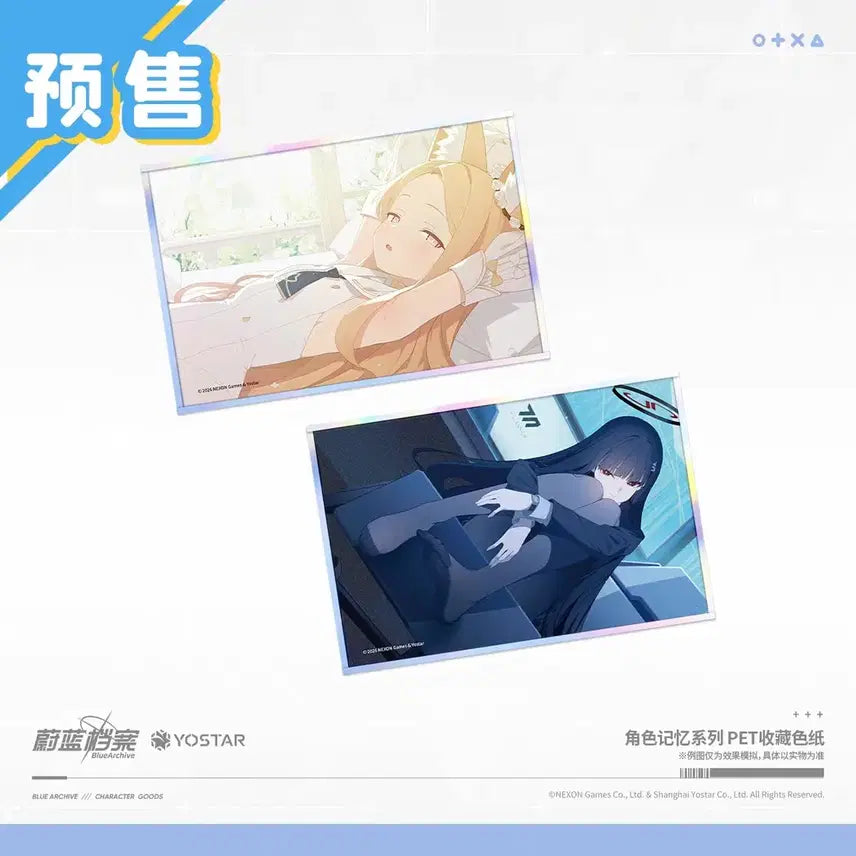 [BUNJANG] Blue Archive Official Seia Rio Shikishi / [예약][공구] 블루 아카이브 공식 세이아 리오 색지