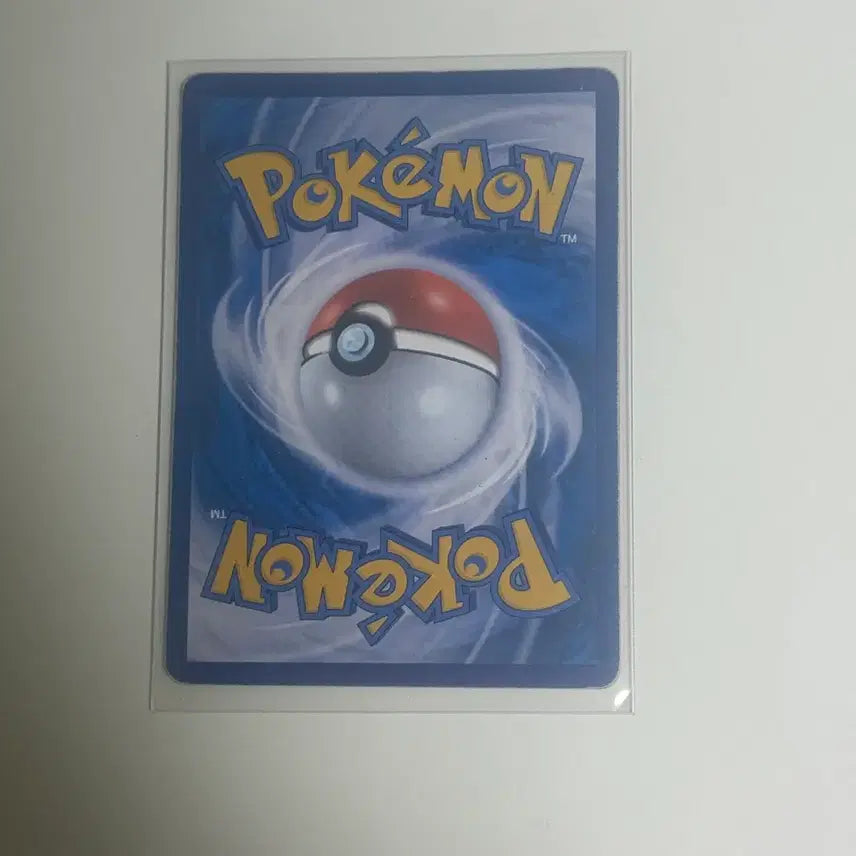 [BUNJANG] Pokémon TCG Mewtwo GX / 포켓몬카드 실험실 뮤츠 GX