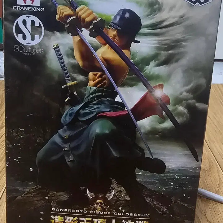 [BUNJANG] One Piece Zoro King of Artist Special Figure / 원피스 조로 조형왕조 스페셜 피규어