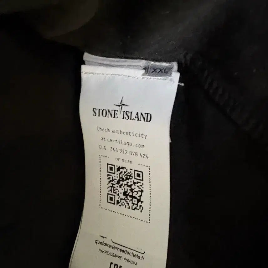 [BUNJANG] Stone Island Brushed Organic Cotton Canvas Old Effect Overshirt Black / 스톤아일랜드  브러쉬드 오가닉 코튼 캔버스 올드 이펙트 오버셔츠