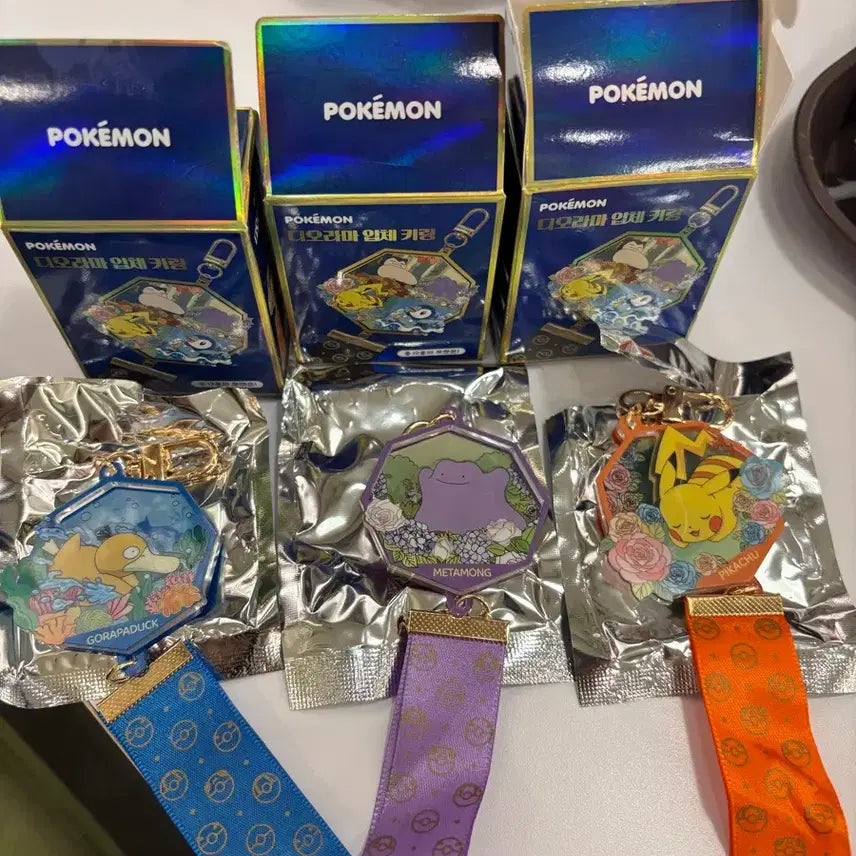 [BUNJANG] Pokemon Diorama 3D Keyring / [포켓몬] 디오라마 입체 키링