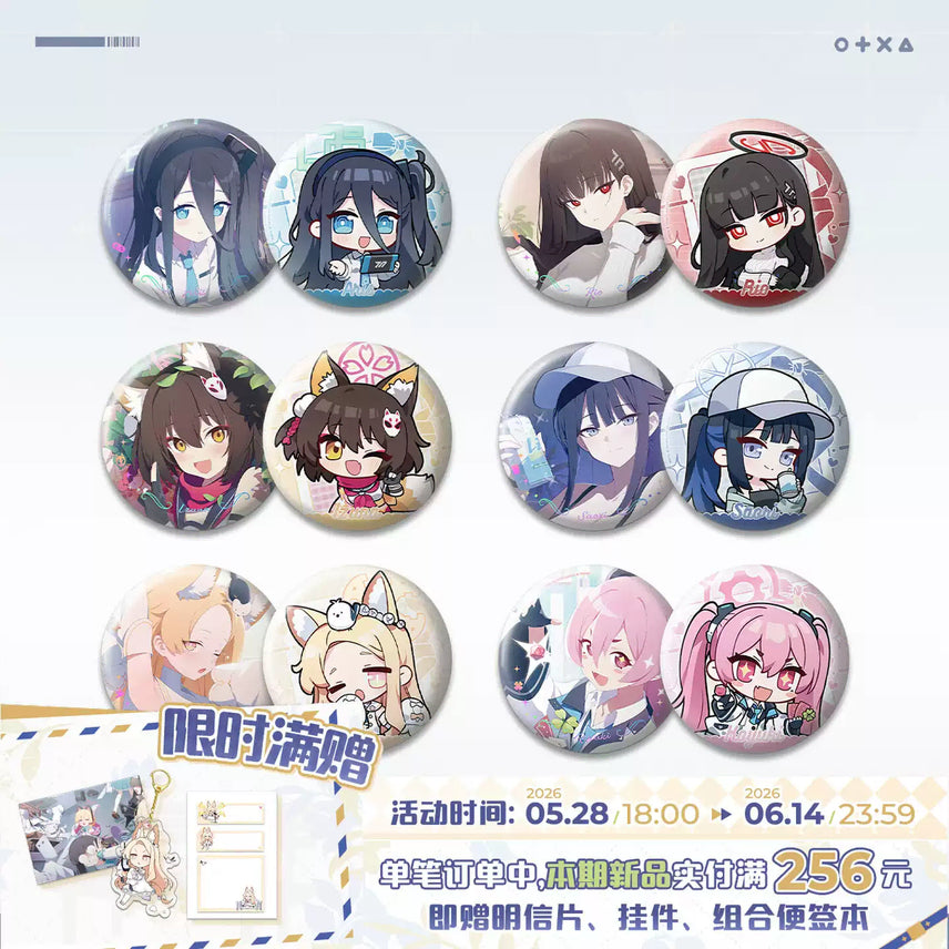 [BUNJANG] Blue Archive Aris, Rio, Seia, Izuna Canned Badges (Pre-order Group Buy) / [예약][공구] 블루 아카이브 공식 아리스 리오 세이아 이즈나 캔뱃지