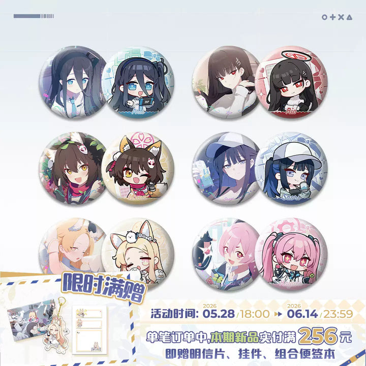 [BUNJANG] Blue Archive Aris, Rio, Seia, Izuna Canned Badges (Pre-order Group Buy) / [예약][공구] 블루 아카이브 공식 아리스 리오 세이아 이즈나 캔뱃지