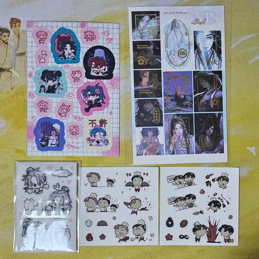 [BUNJANG] Hwasan Gihwan Cheongmyeong / Hyunhwasan Sticker Bundle Set / 화산귀환 청명,구/현화산 스티커 일괄