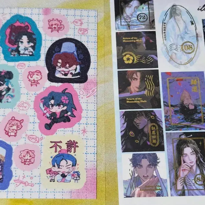 [BUNJANG] Hwasan Gihwan Cheongmyeong / Hyunhwasan Sticker Bundle Set / 화산귀환 청명,구/현화산 스티커 일괄