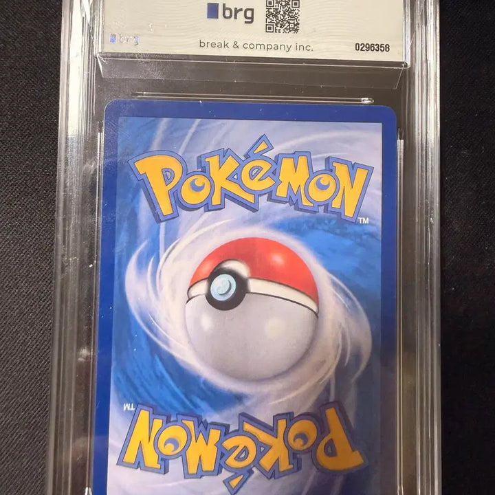 [BUNJANG] Pokemon Card Mega Blastoise ex / 메가 장크로다일 brg10 판매합니다