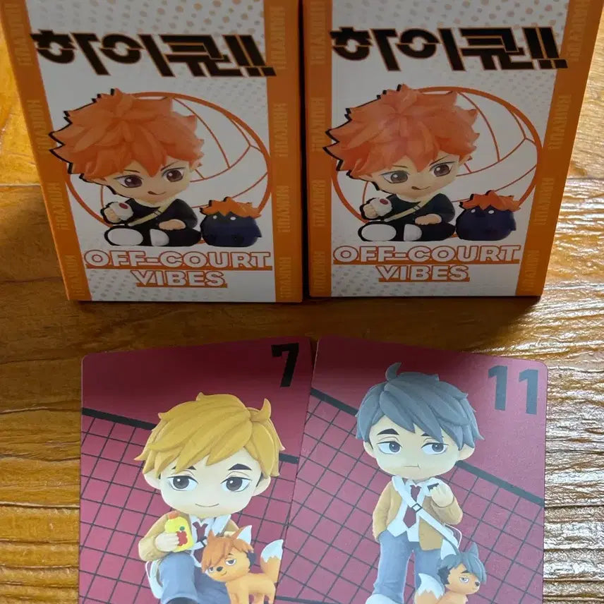 [SOLD OUT] 팝마트 하이큐 오프코트 아츠무, 오사무 일괄 (미개봉)