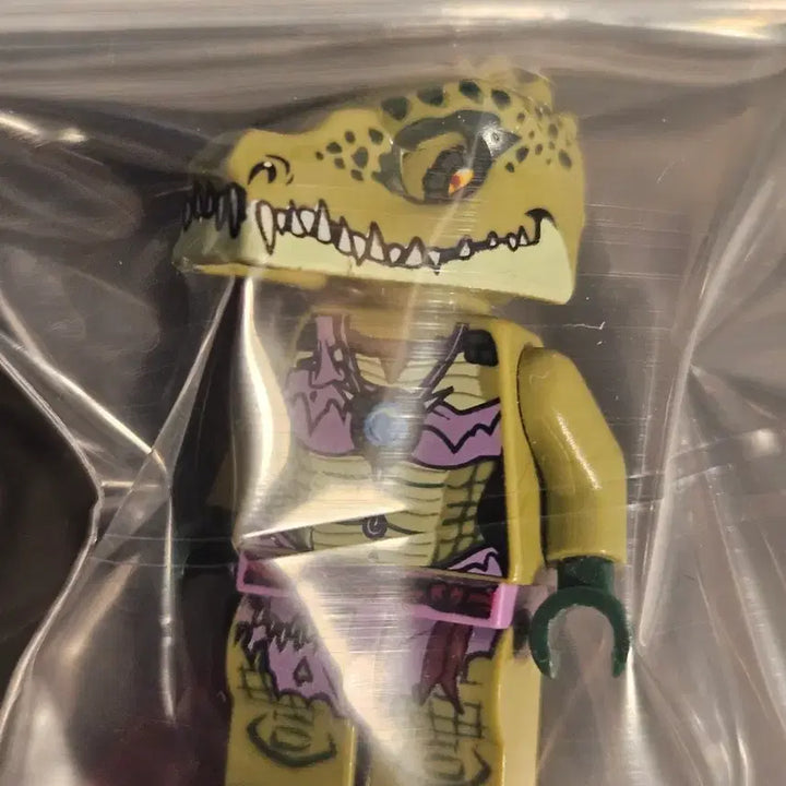 [BUNJANG] LEGO Chima Cragger&