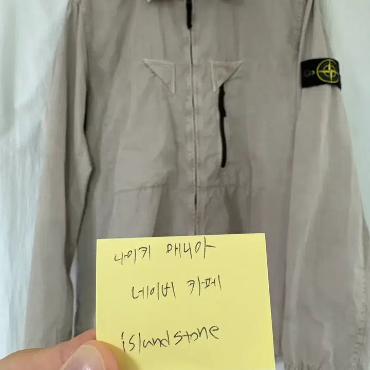 [BUNJANG] Stone Island 106WN Old Treatment Overshirt Dove Grey XXL / 스톤아일랜드 106WN 올드 트리트먼트 오버셔츠 도브 그레이 - 23S