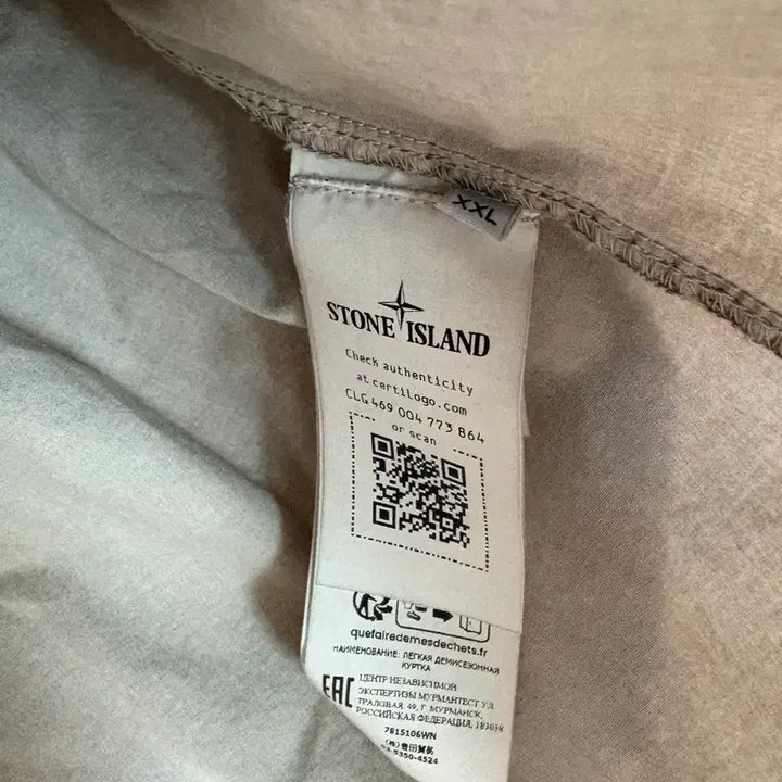 [BUNJANG] Stone Island 106WN Old Treatment Overshirt Dove Grey XXL / 스톤아일랜드 106WN 올드 트리트먼트 오버셔츠 도브 그레이 - 23S