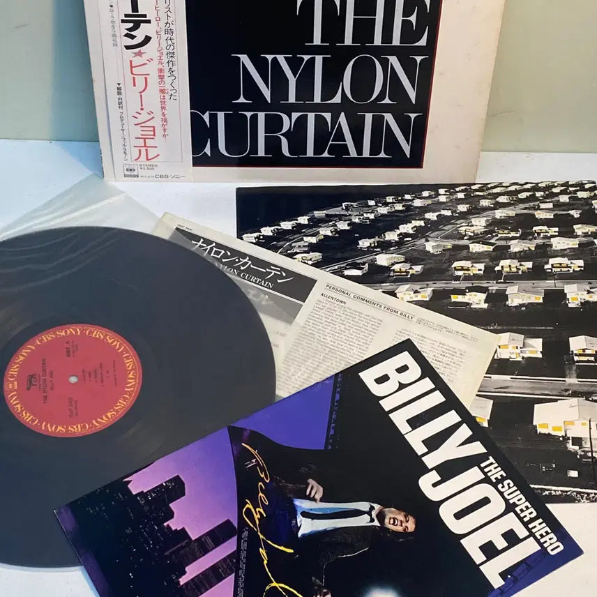 [BUNJANG] Billy Joel The Nylon Curtain LP (1982 Japanese Pressing) / (수입중고LP-팝록) Billy Joel -The Nylon Curtai