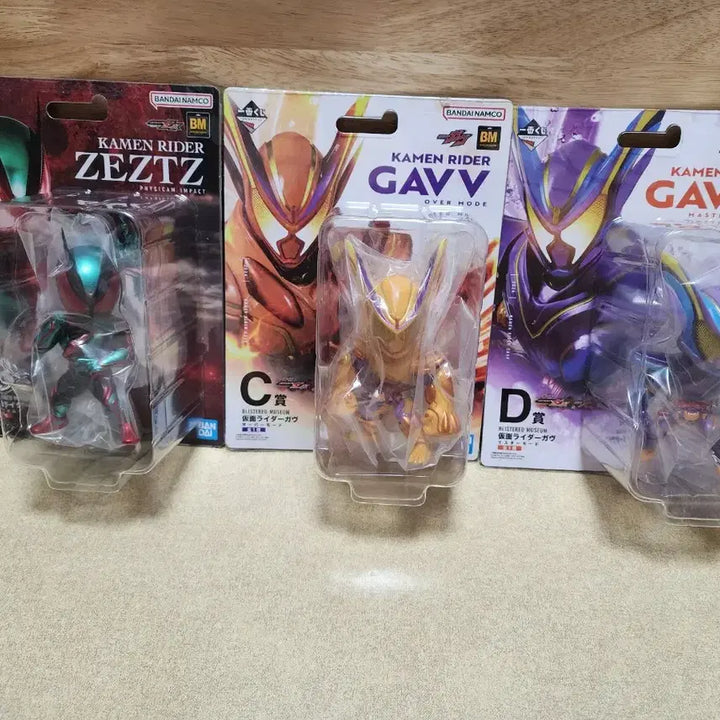 [BUNJANG] Kamen Rider Set C, D / 가면라이더B,C,D상