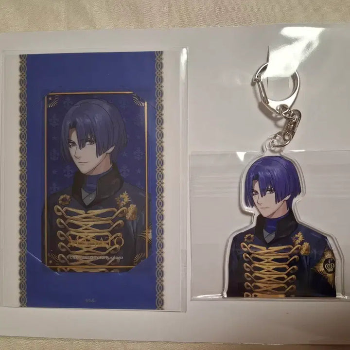 [BUNJANG] UtaPri Masato C &amp; D Prize Set / 우타프리 쿠지 마사토 C상, D상 세트