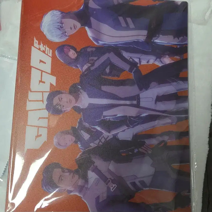 [BUNJANG] PLAVE Caligo 2nd MD Ring Binder / 플레이브 칼리고2MD 링 바인더