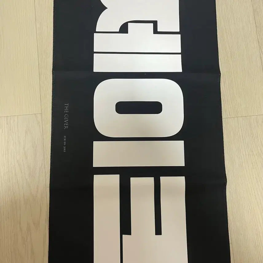 [BUNJANG] ENHYPEN Jake Sim Jae-yun Unused Slogan / (미사용) 엔하이픈 제이크 심재윤 슬로건