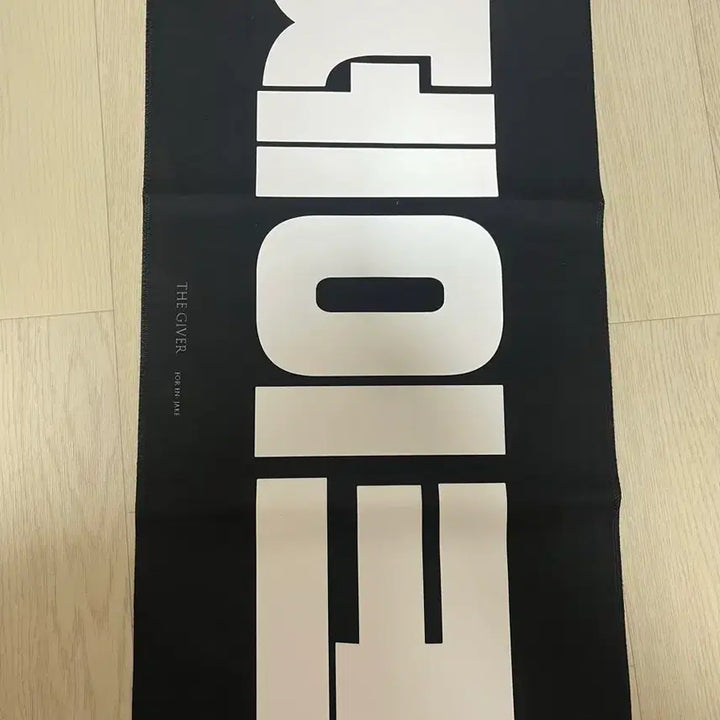 [BUNJANG] ENHYPEN Jake Sim Jae-yun Unused Slogan / (미사용) 엔하이픈 제이크 심재윤 슬로건