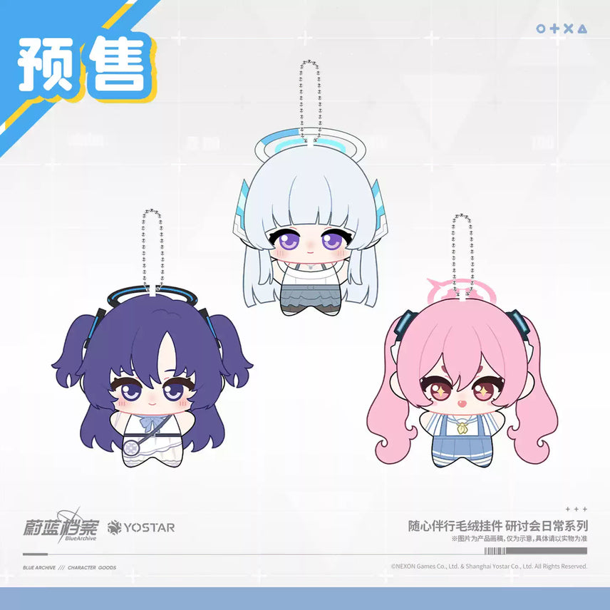 [BUNJANG] Blue Archive Yuuka Noah Koyuki Plush Doll (Pre-order) / [예약][공구] 블루 아카이브 공식 유우카 노아 코유키 봉제인형