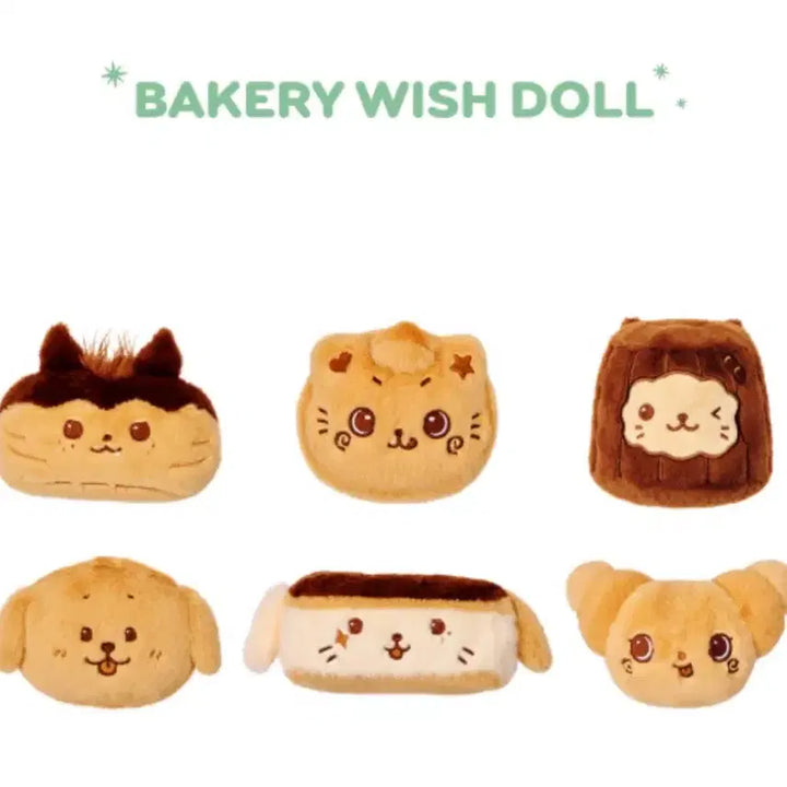 [BUNJANG] NCT WISH Yushi Bakery Bubble Nyan Canelé Doll (Sealed) / 미개봉 엔시티위시 유우시 베이커리 버블냥 까눌레 원가양도