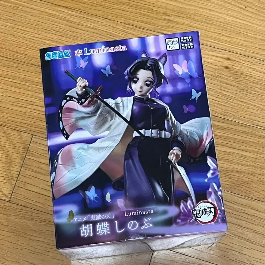 [BUNJANG] Sega Luminasta Demon Slayer Shinobu Figure (Sealed) / [미개봉] 세가 루미나스타 귀멸의칼날 시노부 피규어
