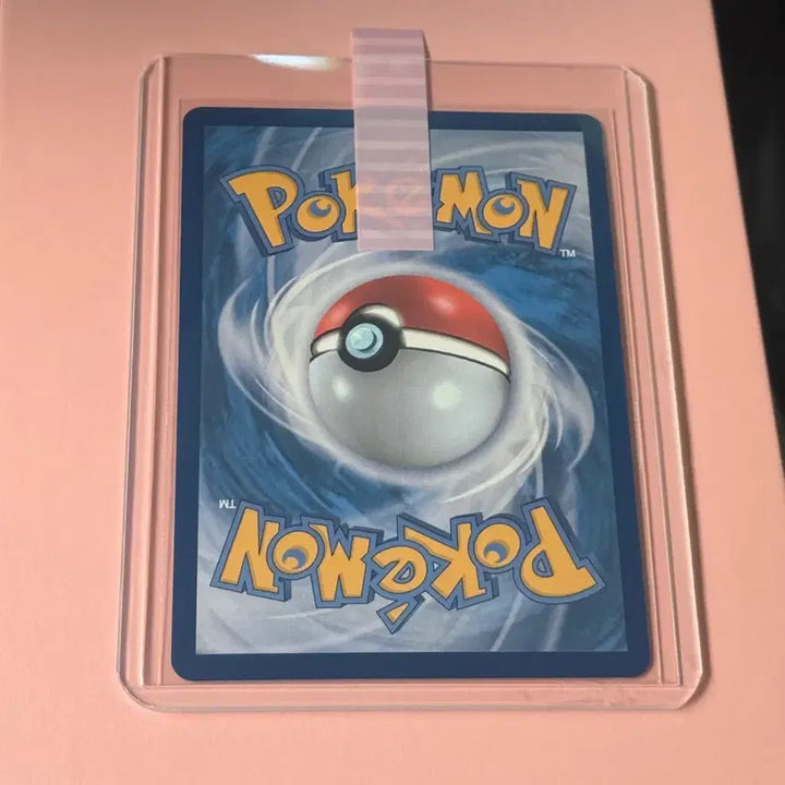 [BUNJANG] Reshiram BW61 BW-P Promo Single Card / 제크로무 bwr 싱글카드 판매합니다
