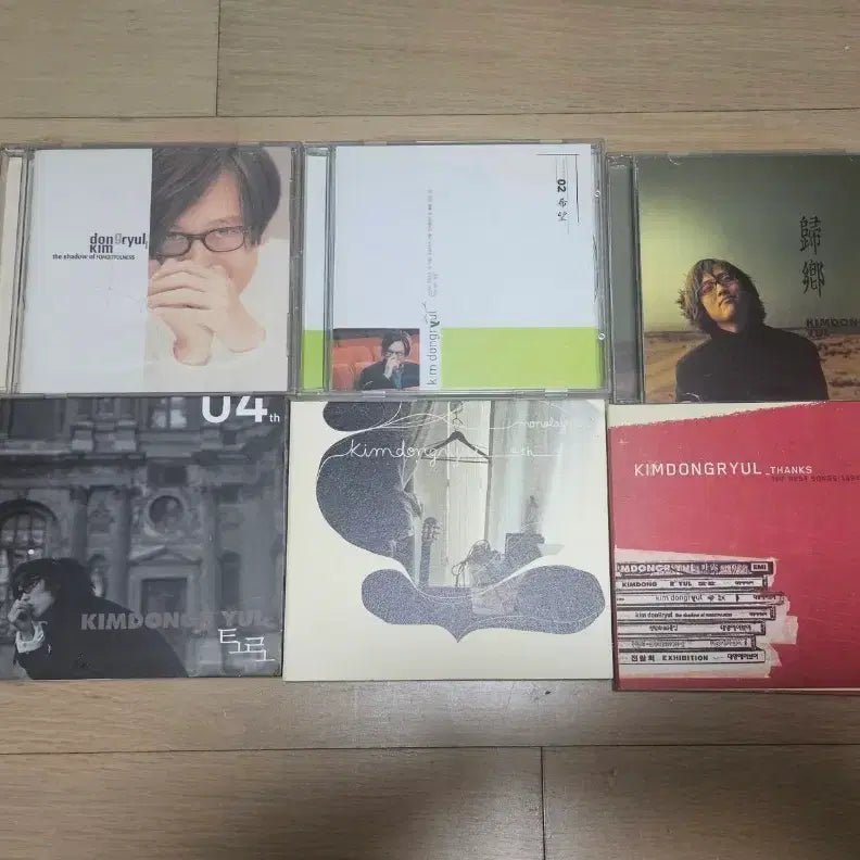 [BUNJANG] Kim Dong Ryul 6-CD Bundle Set / 김동률 CD 6장 일괄