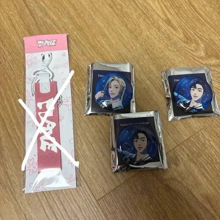[BUNJANG] PLAVE Encore Concert Bundle Set / Individual Badges (Yejun x2, Noah x1) / [일괄/개별가능]플레이브 앙콘 뱃지(예준2,노아1)