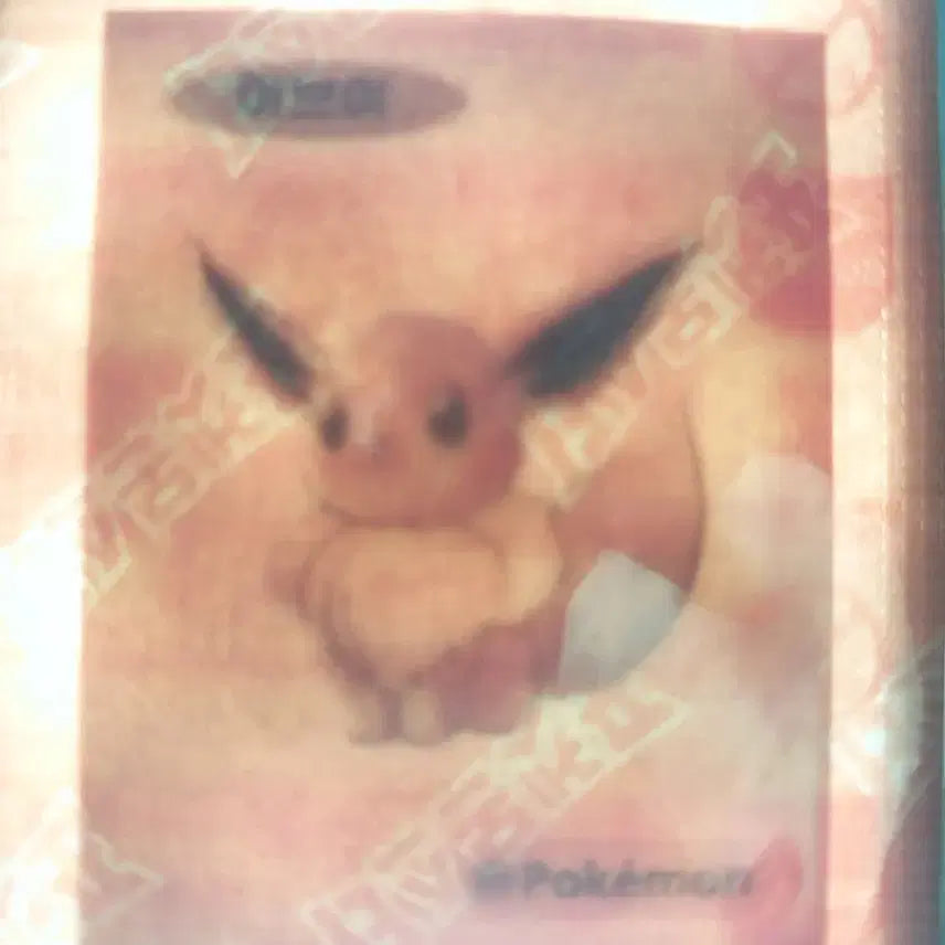 [SOLD OUT] 포켓몬 이브이 샤미드 쥬피썬더 부스터 아트웍 미개봉 띠부 판매