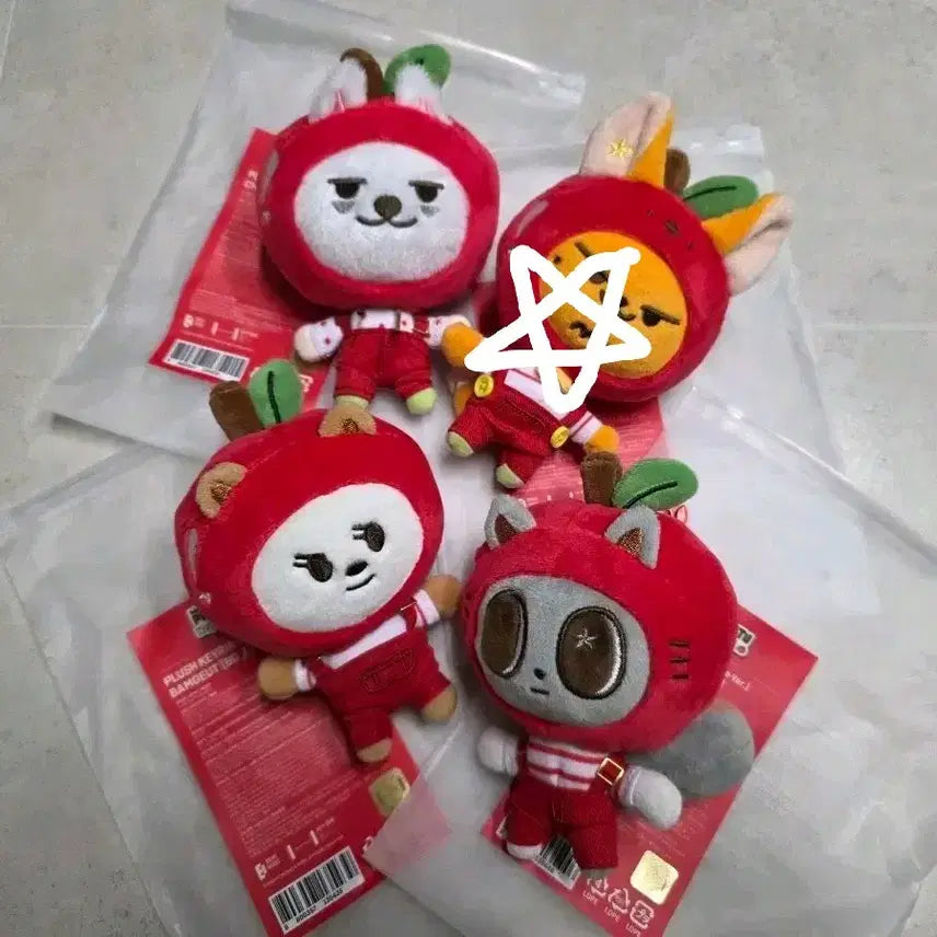 [BUNJANG] TXT Apple Batu Plush Keyring / 투바투 애뿔바투 플러시키링