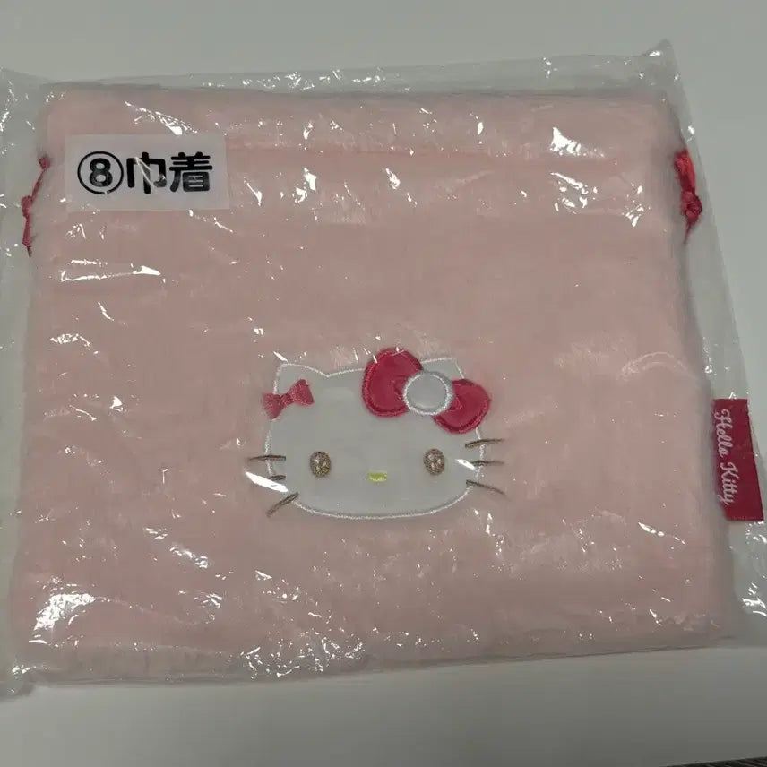 [BUNJANG] Sanrio Hello Kitty Kuji Pouch 